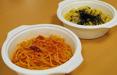 パスタ　サラダなし　450円